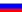 RU