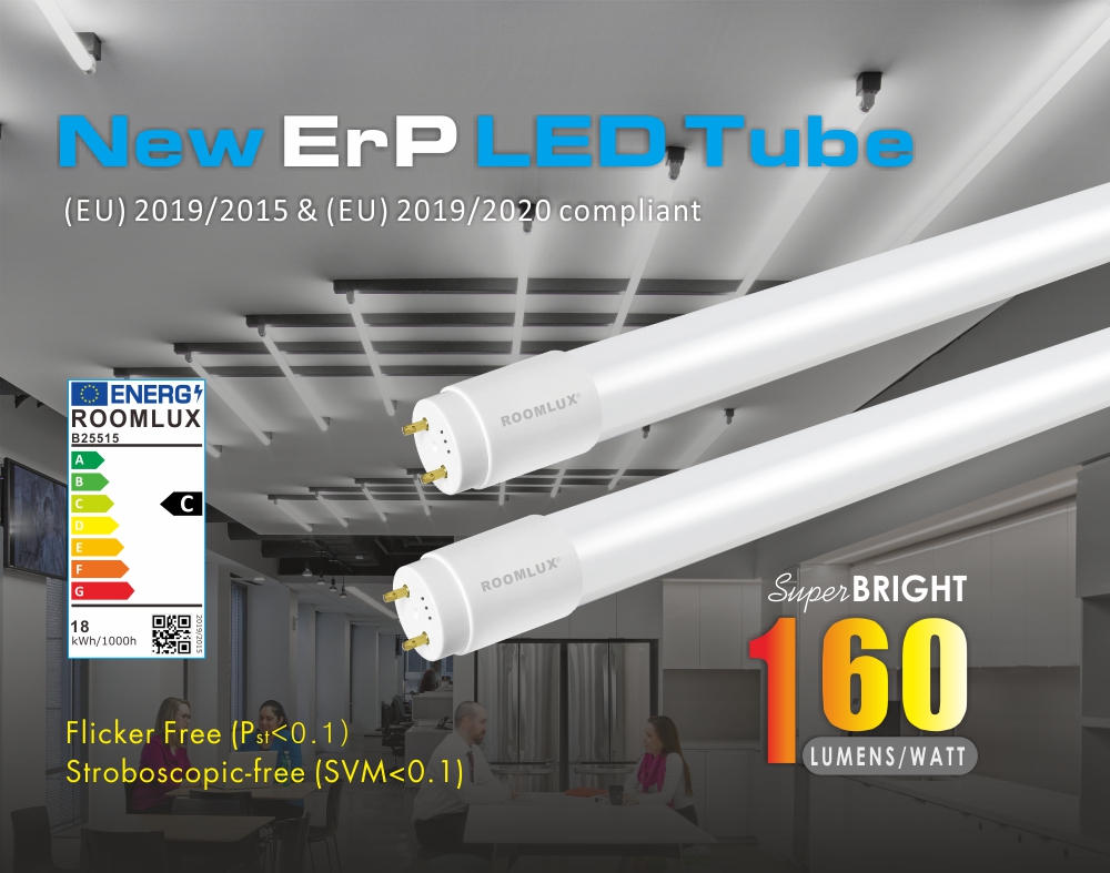 LED TUBE