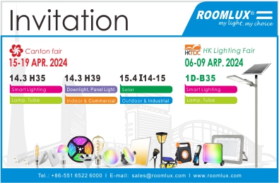 Meet Roomlux on Canton Fair